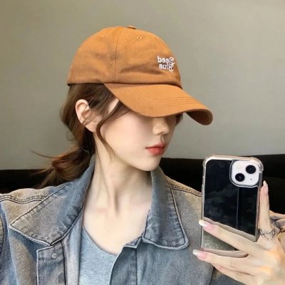 终极欧巴