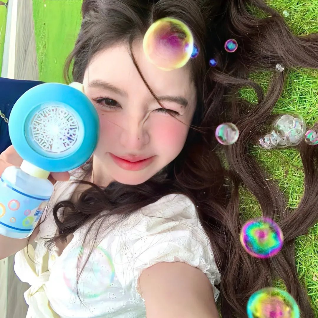 请给我注意